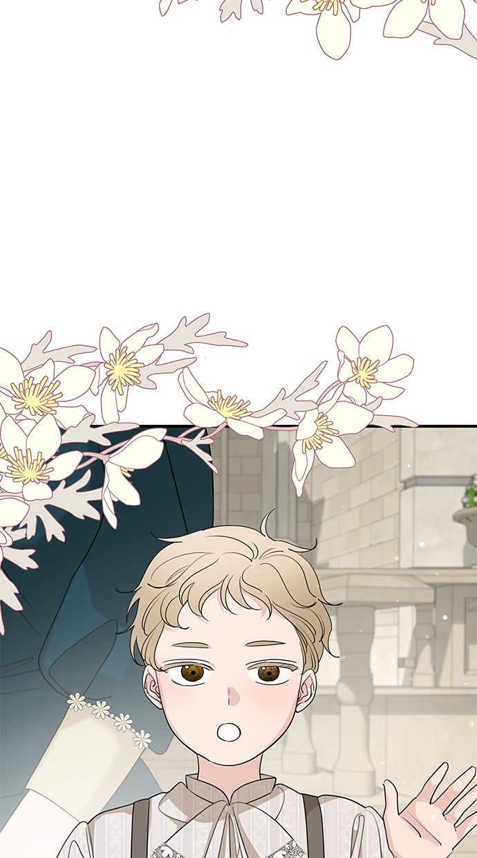Read Meine Schwiegerfamilie ist besessen von mir Manga Online