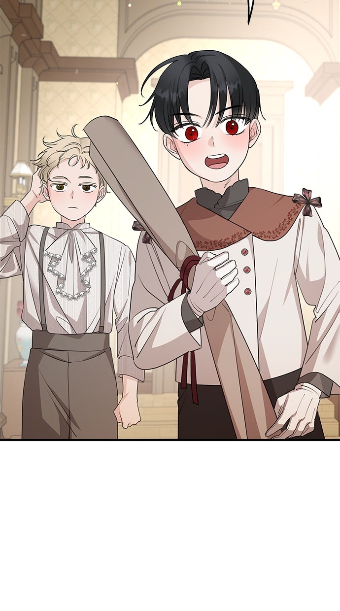 Read Meine Schwiegerfamilie ist besessen von mir Manga Online