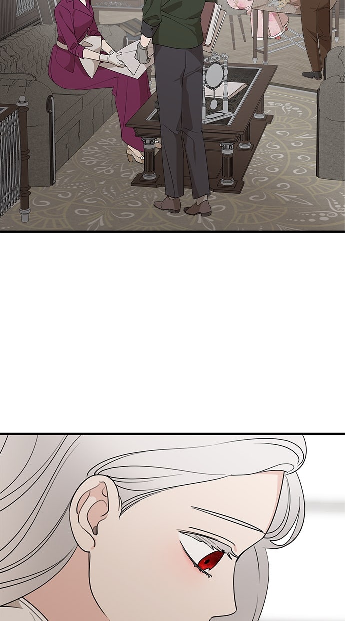 Read Meine Schwiegerfamilie ist besessen von mir Manga Online