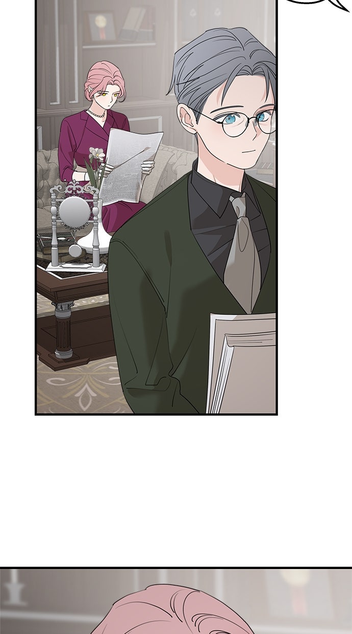 Read Meine Schwiegerfamilie ist besessen von mir Manga Online