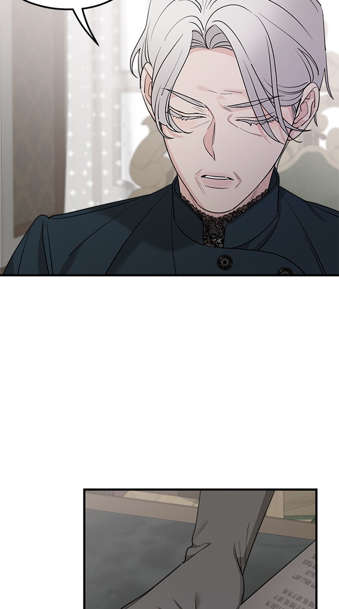 Read Meine Schwiegerfamilie ist besessen von mir Manga Online