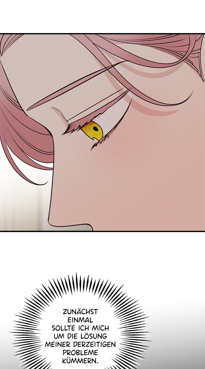 Read Meine Schwiegerfamilie ist besessen von mir Manga Online