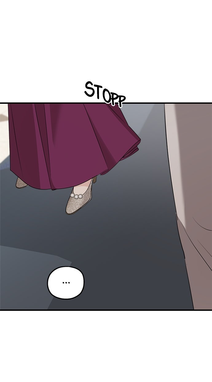 Read Meine Schwiegerfamilie ist besessen von mir Manga Online