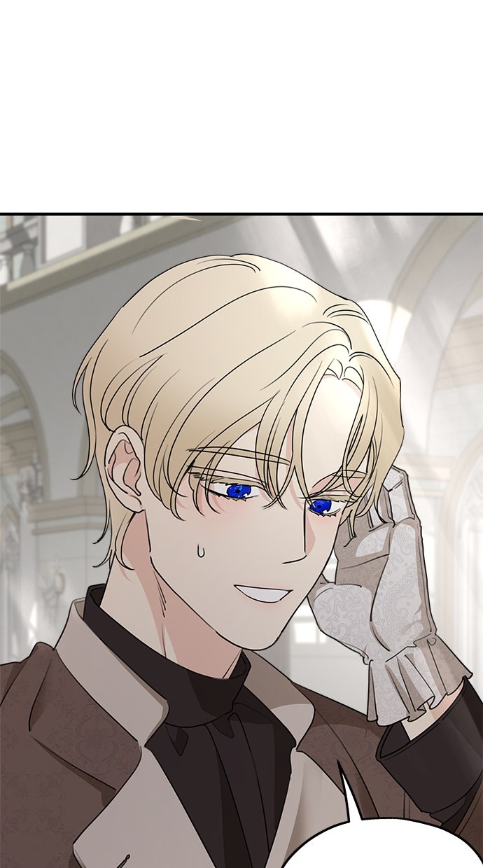 Read Meine Schwiegerfamilie ist besessen von mir Manga Online