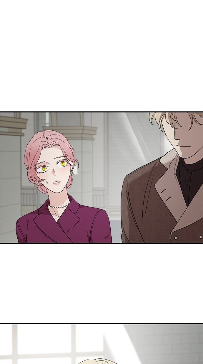 Read Meine Schwiegerfamilie ist besessen von mir Manga Online