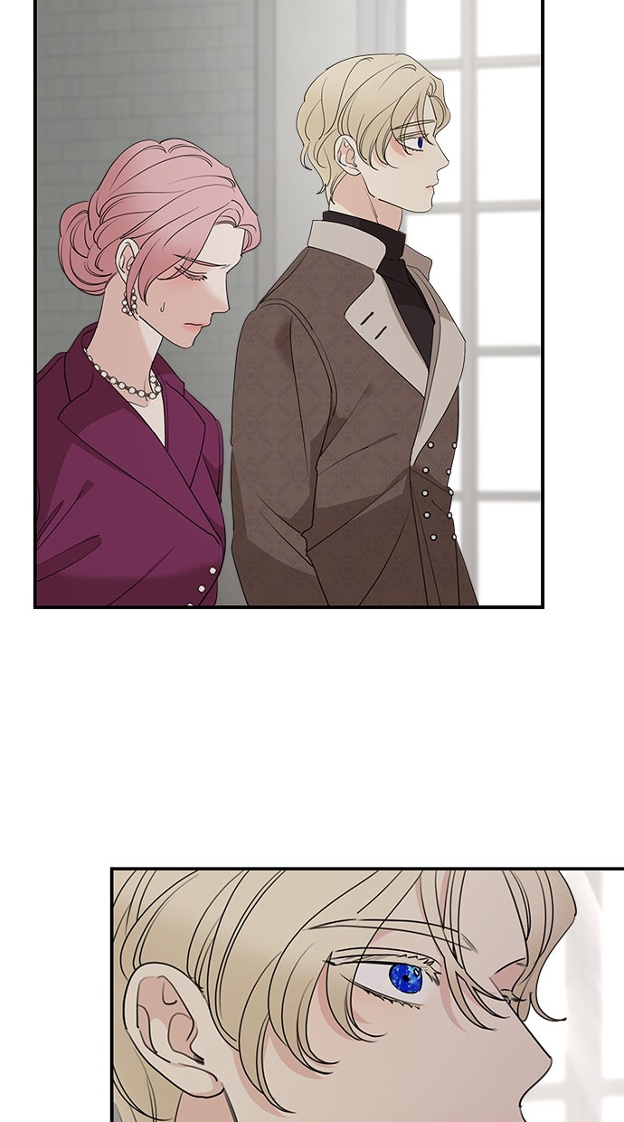 Read Meine Schwiegerfamilie ist besessen von mir Manga Online