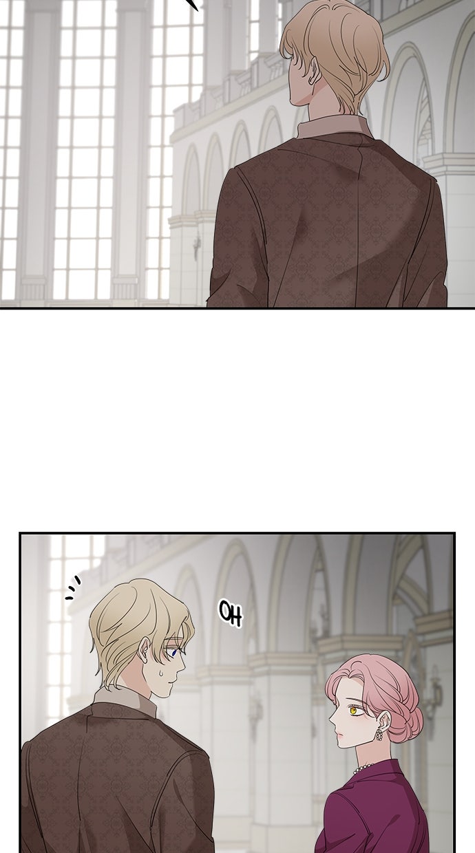 Read Meine Schwiegerfamilie ist besessen von mir Manga Online