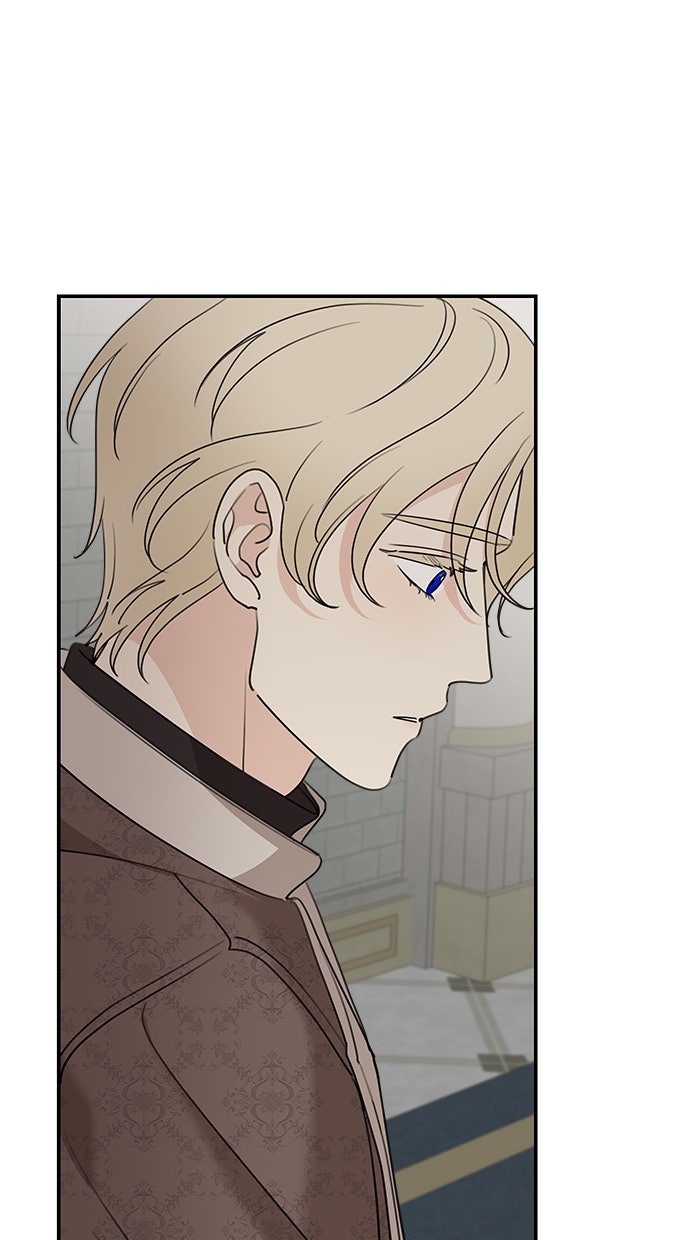 Read Meine Schwiegerfamilie ist besessen von mir Manga Online