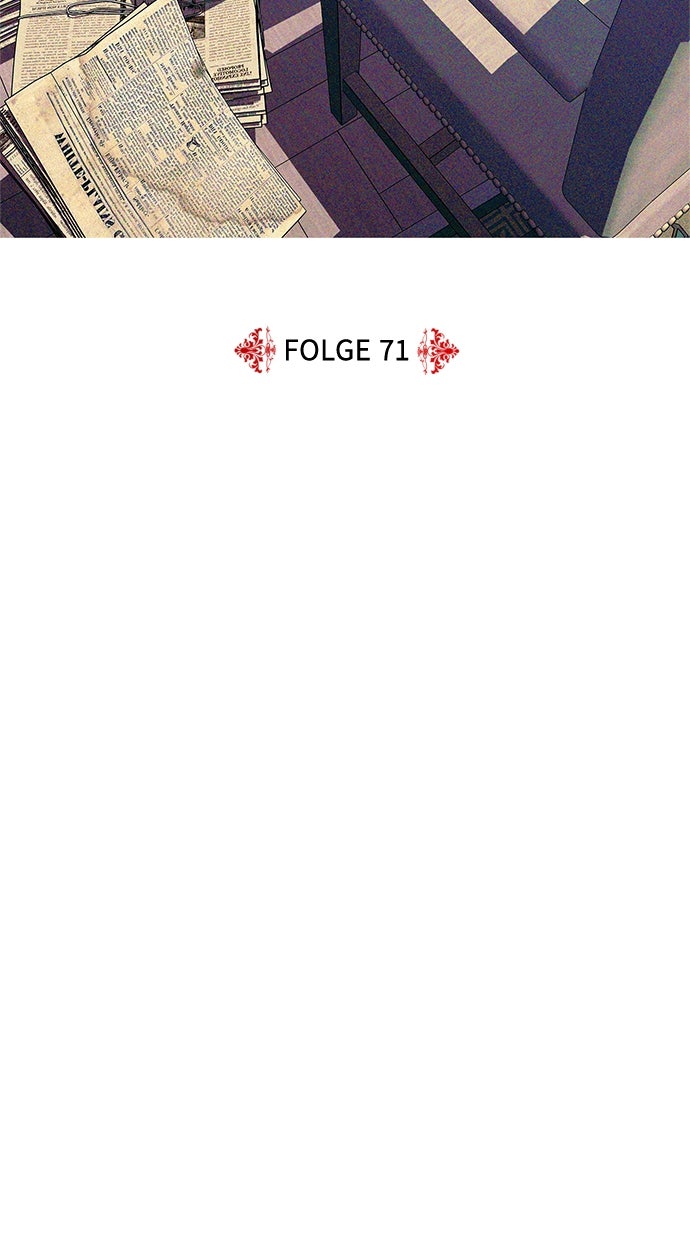 Read Meine Schwiegerfamilie ist besessen von mir Manga Online