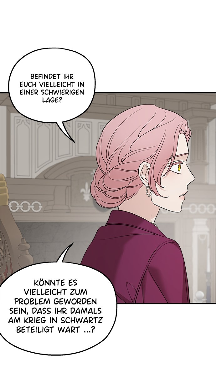Read Meine Schwiegerfamilie ist besessen von mir Manga Online