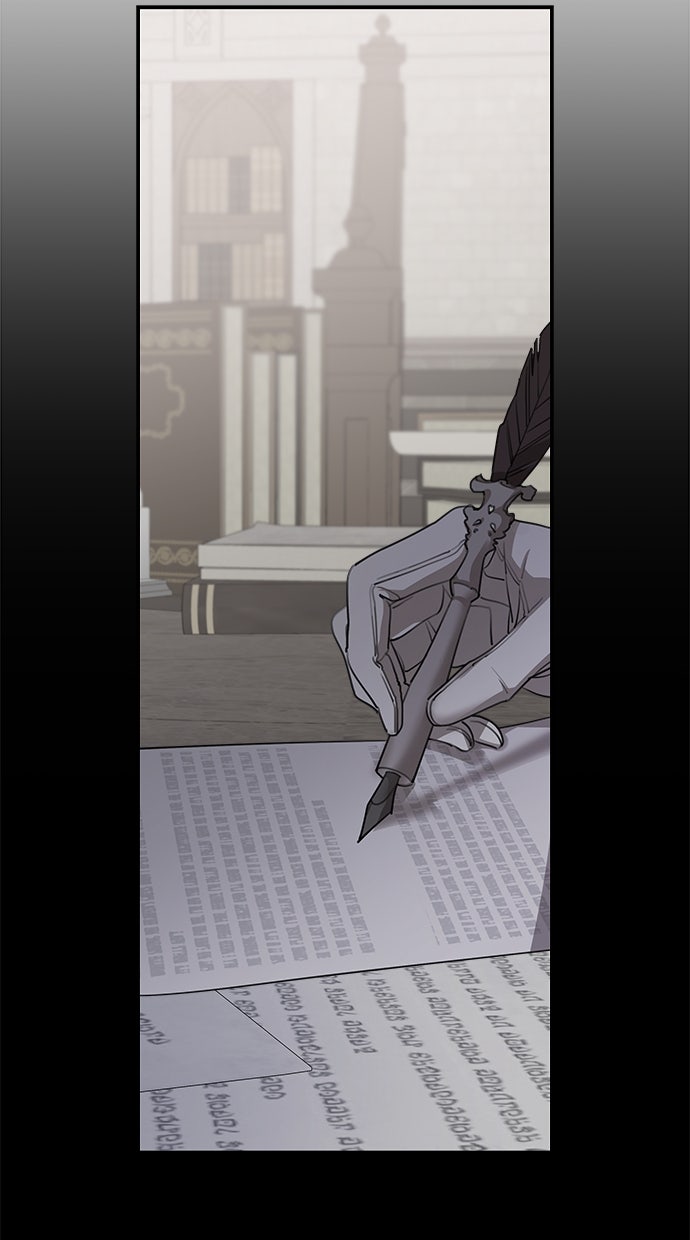 Read Meine Schwiegerfamilie ist besessen von mir Manga Online