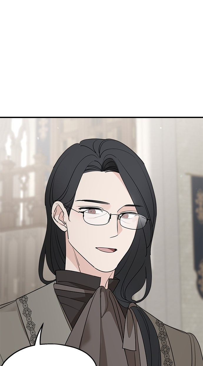 Read Meine Schwiegerfamilie ist besessen von mir Manga Online