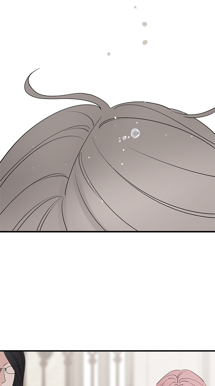Read Meine Schwiegerfamilie ist besessen von mir Manga Online