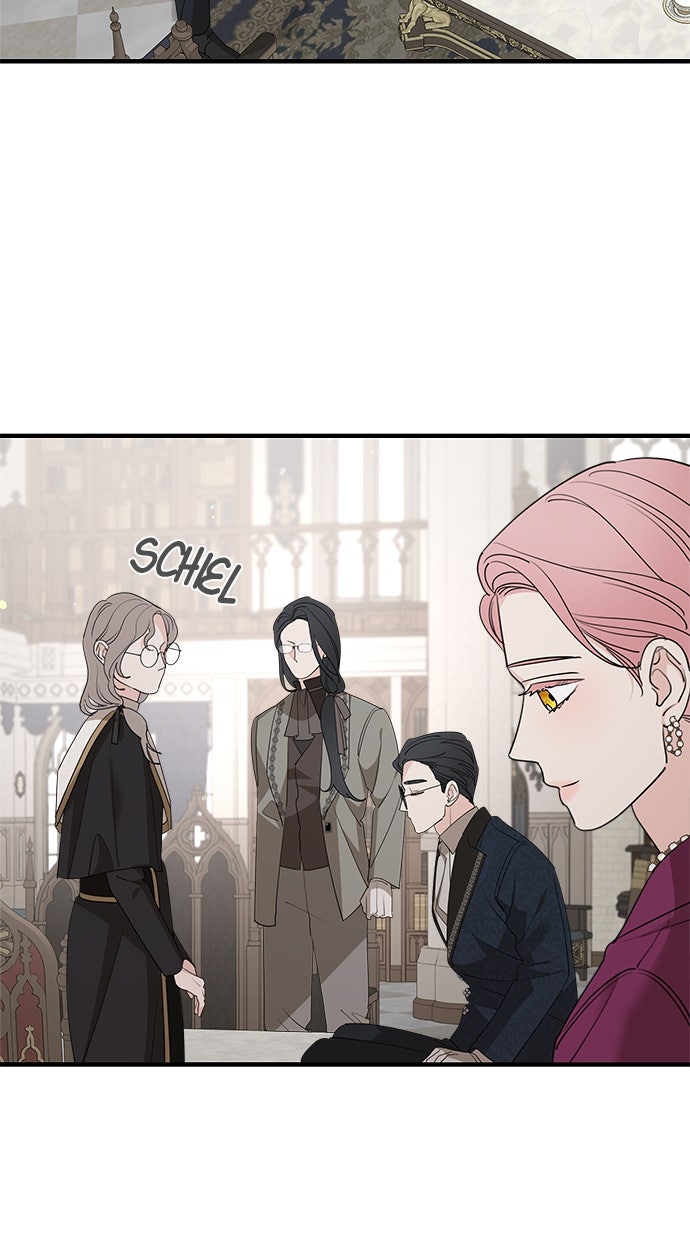 Read Meine Schwiegerfamilie ist besessen von mir Manga Online