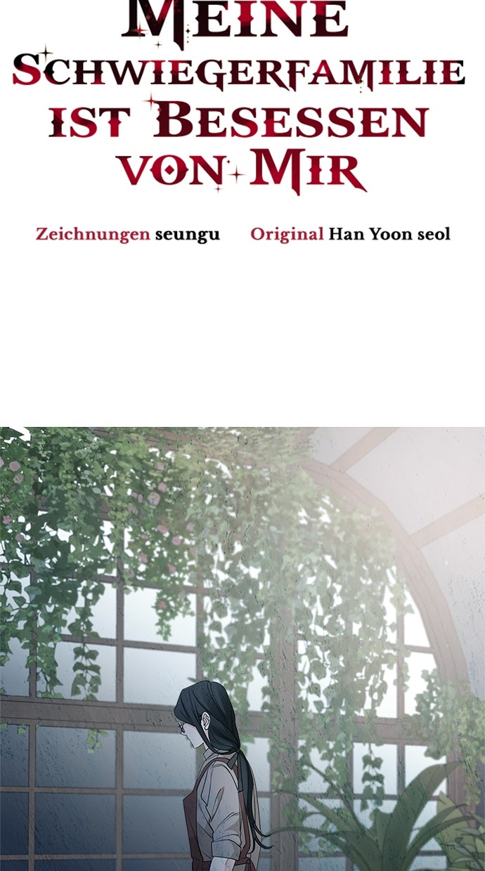 Read Meine Schwiegerfamilie ist besessen von mir Manga Online