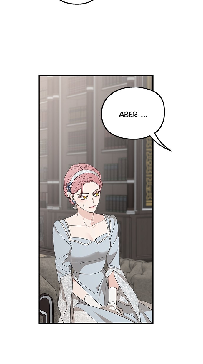 Read Meine Schwiegerfamilie ist besessen von mir Manga Online