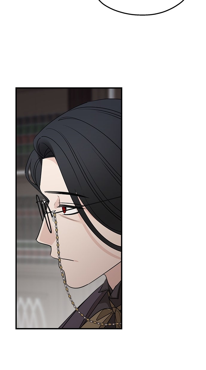 Read Meine Schwiegerfamilie ist besessen von mir Manga Online
