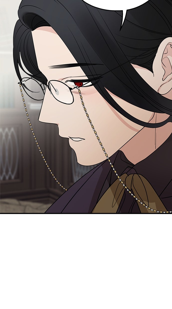 Read Meine Schwiegerfamilie ist besessen von mir Manga Online