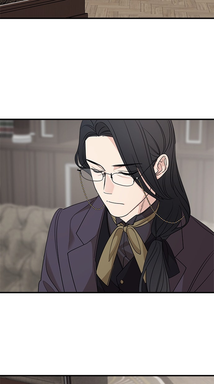 Read Meine Schwiegerfamilie ist besessen von mir Manga Online