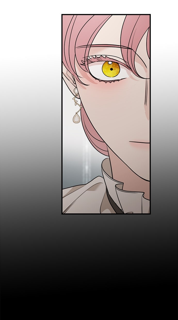 Read Meine Schwiegerfamilie ist besessen von mir Manga Online