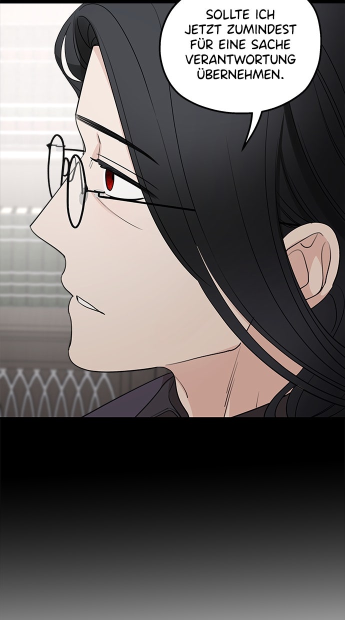 Read Meine Schwiegerfamilie ist besessen von mir Manga Online