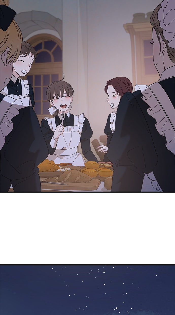 Read Meine Schwiegerfamilie ist besessen von mir Manga Online