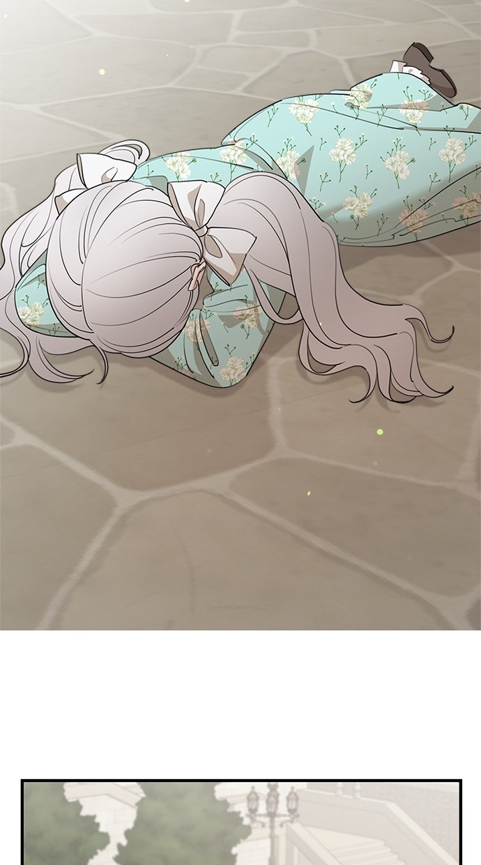 Read Meine Schwiegerfamilie ist besessen von mir Manga Online