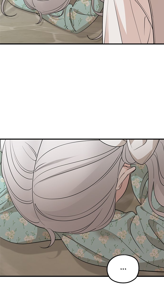 Read Meine Schwiegerfamilie ist besessen von mir Manga Online