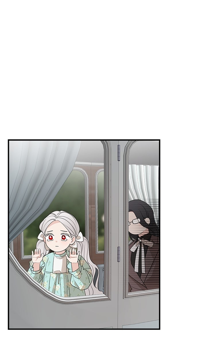 Read Meine Schwiegerfamilie ist besessen von mir Manga Online