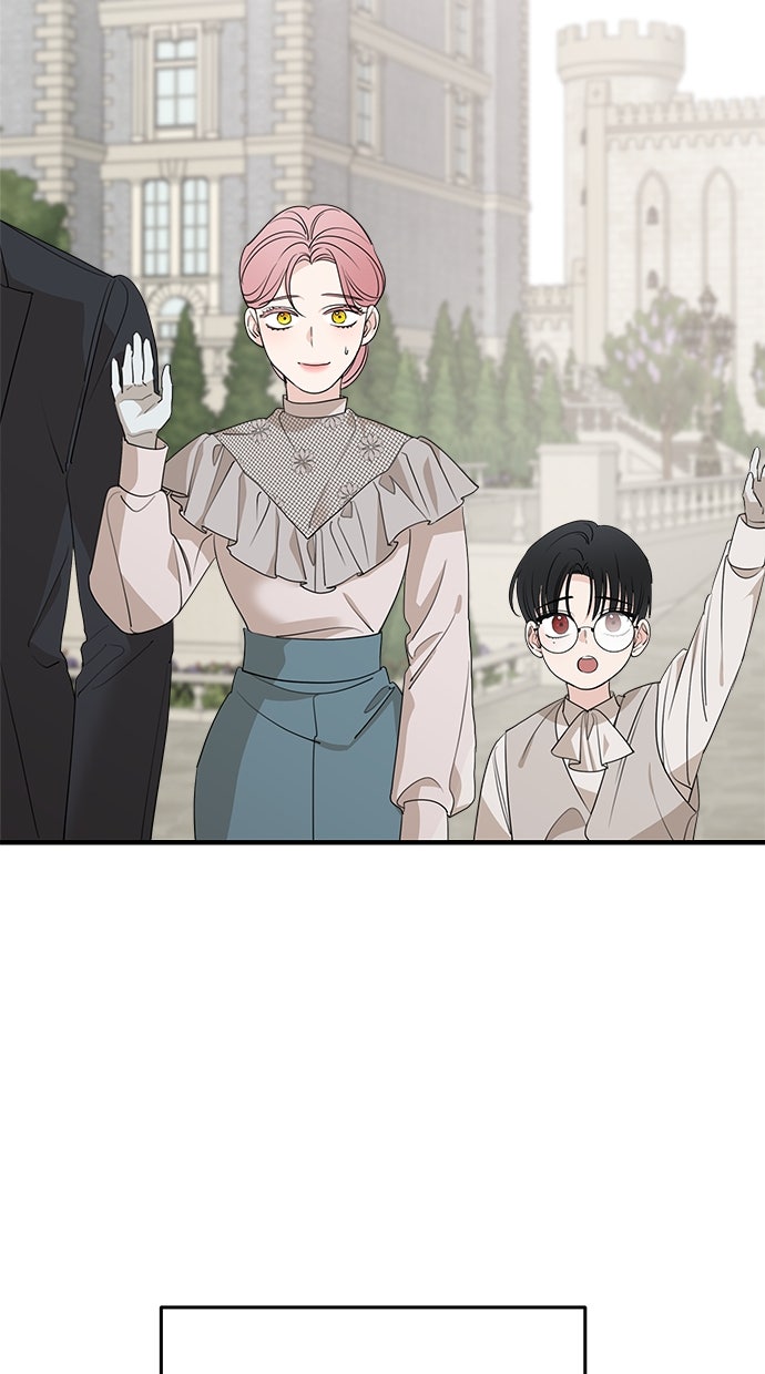 Read Meine Schwiegerfamilie ist besessen von mir Manga Online