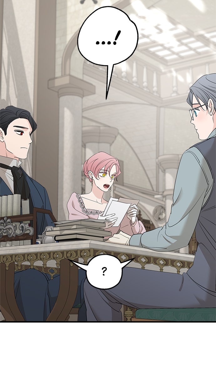 Read Meine Schwiegerfamilie ist besessen von mir Manga Online