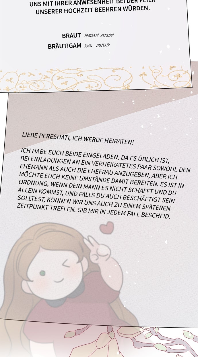 Read Meine Schwiegerfamilie ist besessen von mir Manga Online