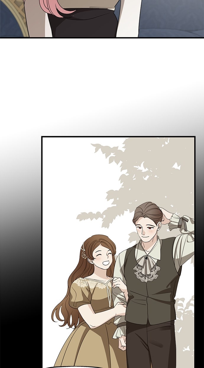 Read Meine Schwiegerfamilie ist besessen von mir Manga Online