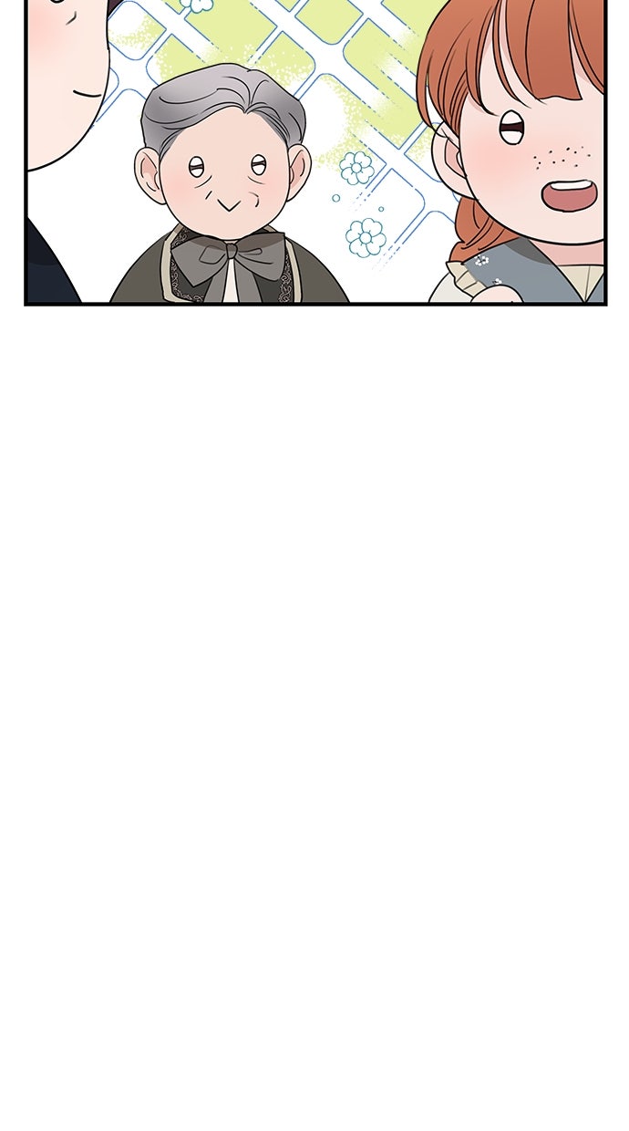 Read Meine Schwiegerfamilie ist besessen von mir Manga Online