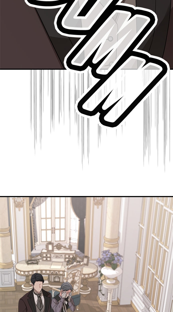 Read Meine Schwiegerfamilie ist besessen von mir Manga Online