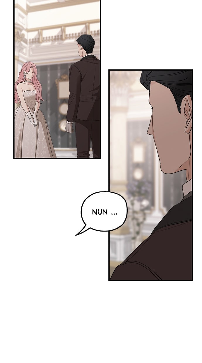 Read Meine Schwiegerfamilie ist besessen von mir Manga Online