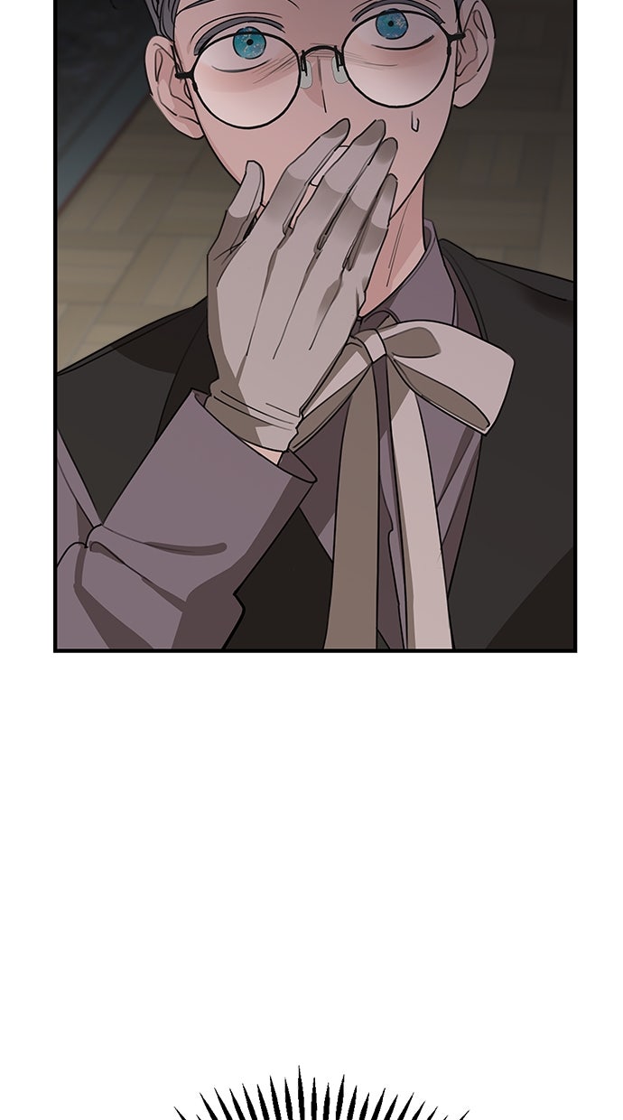 Read Meine Schwiegerfamilie ist besessen von mir Manga Online