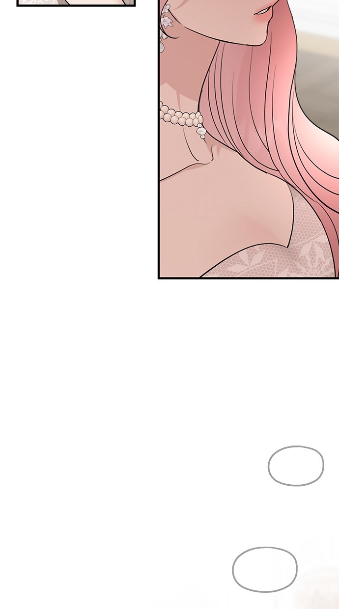 Read Meine Schwiegerfamilie ist besessen von mir Manga Online
