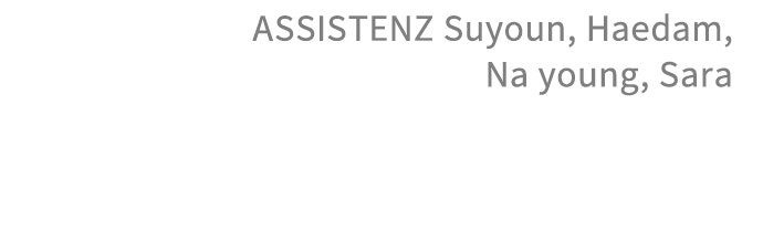 Read Meine Schwiegerfamilie ist besessen von mir Manga Online
