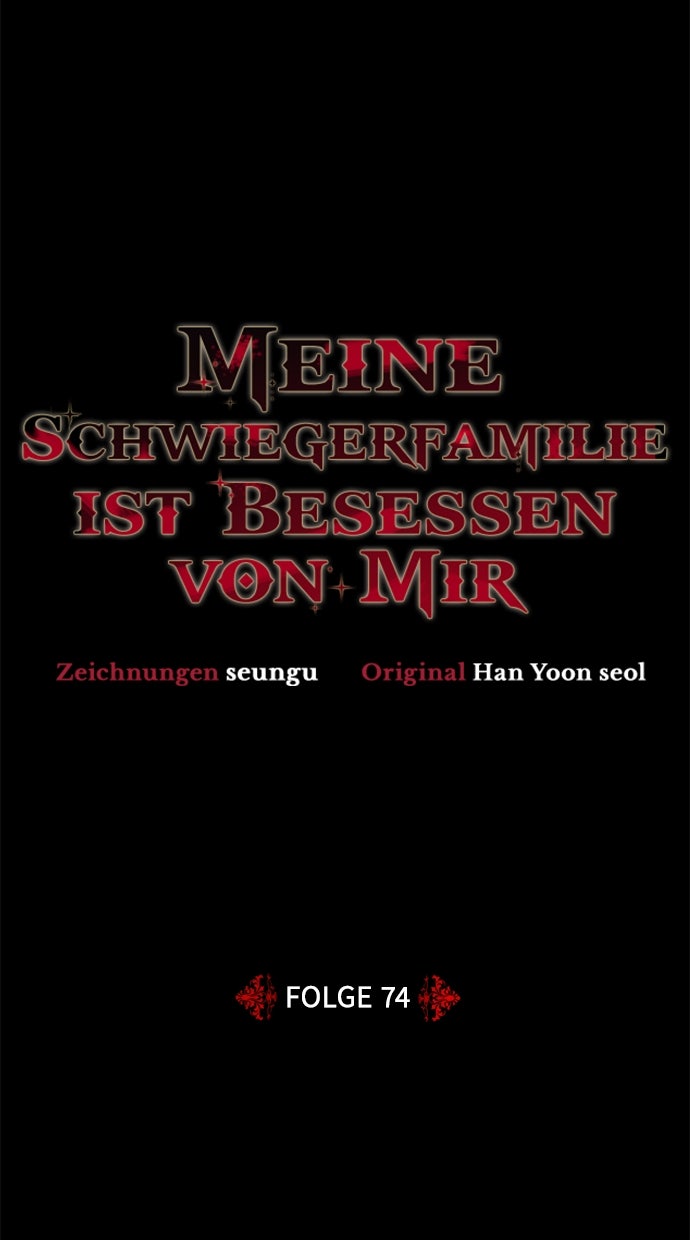 Read Meine Schwiegerfamilie ist besessen von mir Manga Online