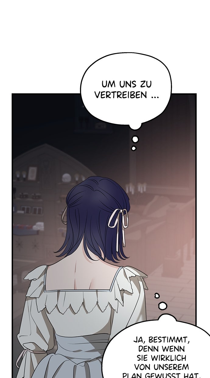 Read Meine Schwiegerfamilie ist besessen von mir Manga Online