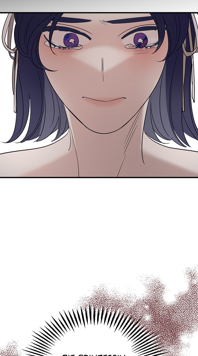 Read Meine Schwiegerfamilie ist besessen von mir Manga Online