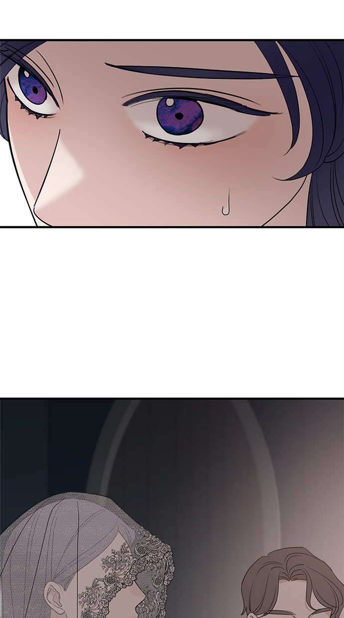 Read Meine Schwiegerfamilie ist besessen von mir Manga Online