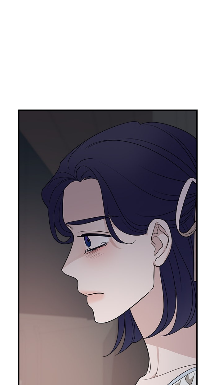 Read Meine Schwiegerfamilie ist besessen von mir Manga Online
