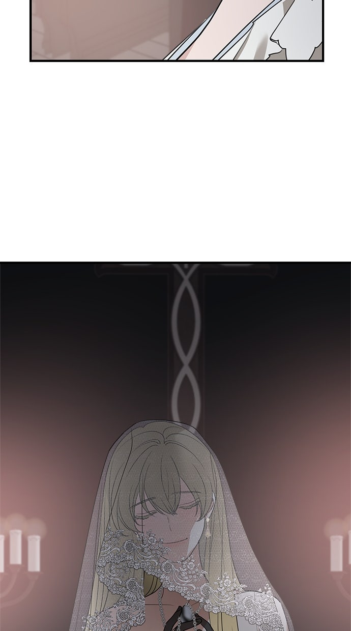 Read Meine Schwiegerfamilie ist besessen von mir Manga Online
