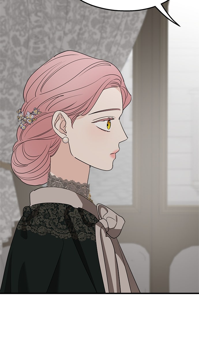 Read Meine Schwiegerfamilie ist besessen von mir Manga Online