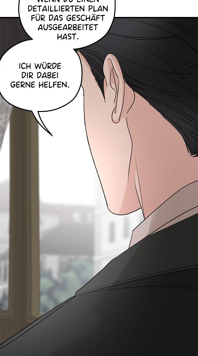 Read Meine Schwiegerfamilie ist besessen von mir Manga Online