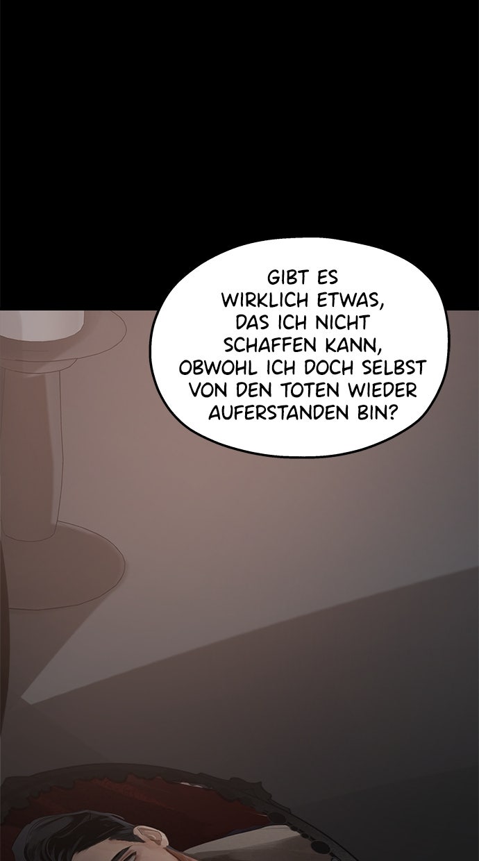 Read Meine Schwiegerfamilie ist besessen von mir Manga Online