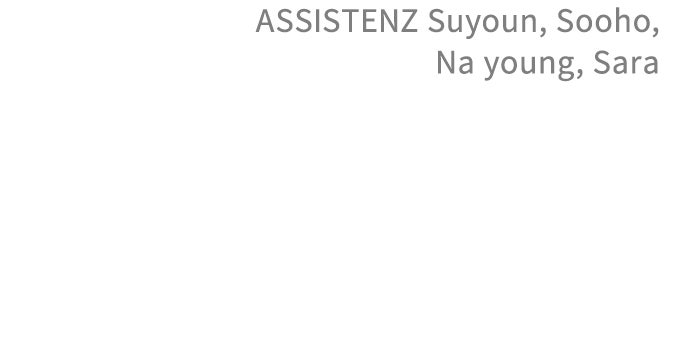 Read Meine Schwiegerfamilie ist besessen von mir Manga Online
