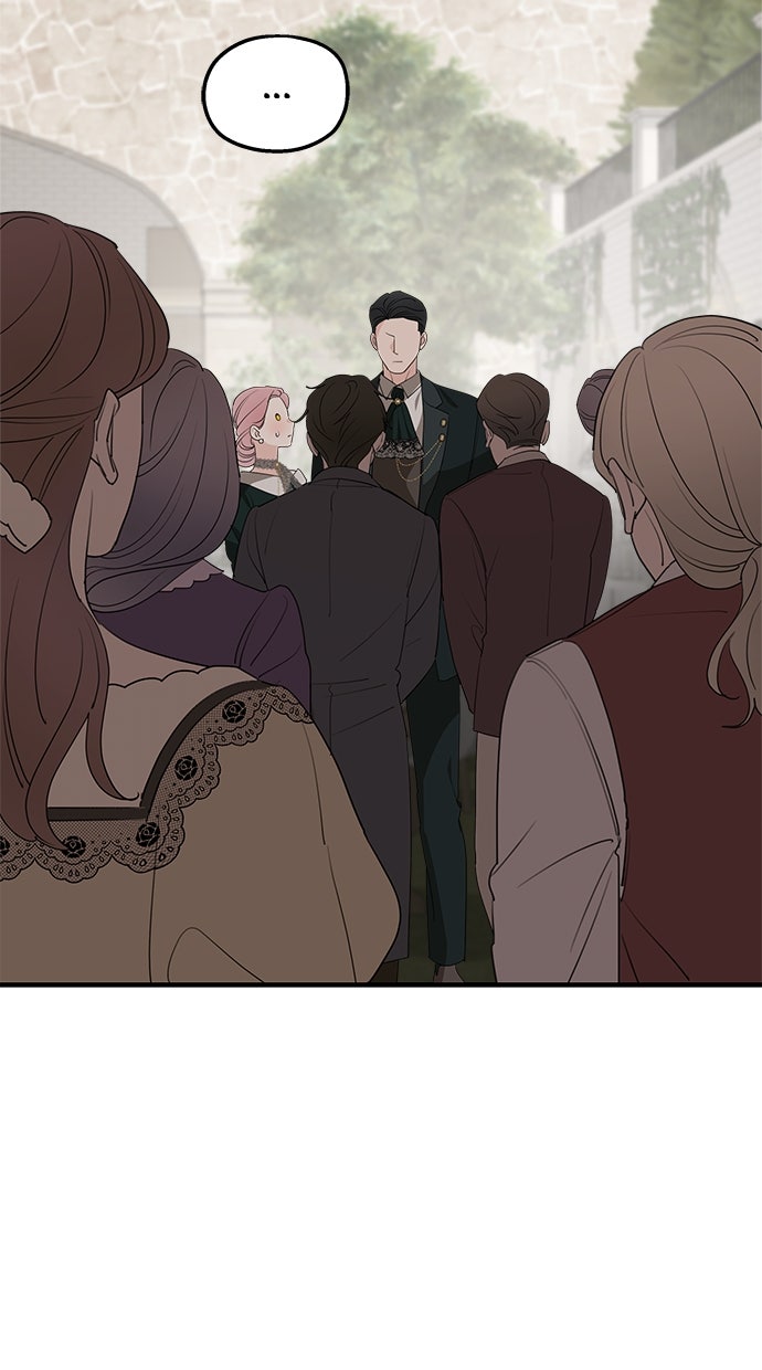 Read Meine Schwiegerfamilie ist besessen von mir Manga Online